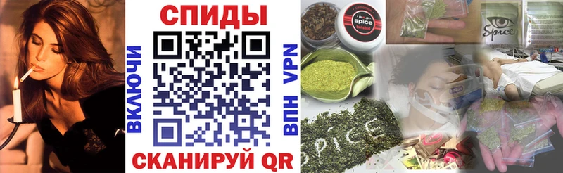 Бутират оксибутират  площадка наркотические препараты  Ленинградская 