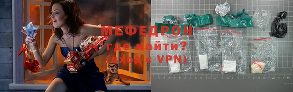 соль ск Наволоки