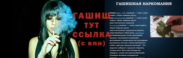 каннабис Надым