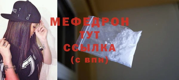соль ск Наволоки