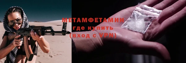 соль ск Наволоки