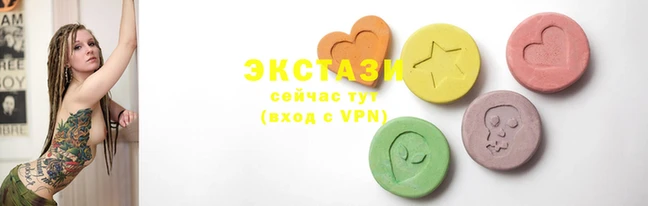 каннабис Надым