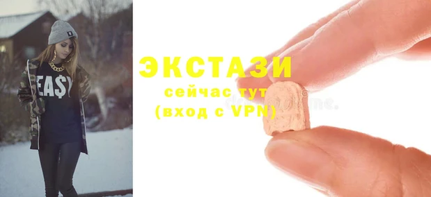 каннабис Надым