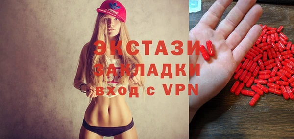 каннабис Надым