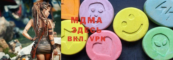 соль ск Наволоки