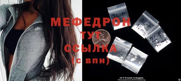 ГАЛЛЮЦИНОГЕННЫЕ ГРИБЫ Анива
