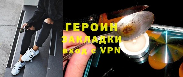 каннабис Надым