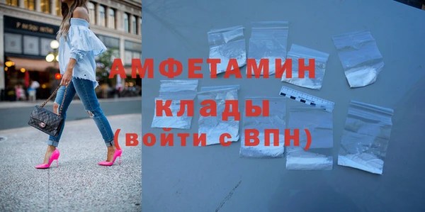 каннабис Надым