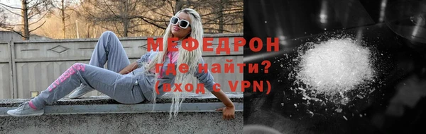 соль ск Наволоки